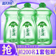 藍月亮 茶清洗潔精 洗滌精洗滌靈（綠茶清香）食品可用套裝 500g*3瓶