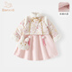班喜迪漢服女童連衣裙秋冬裝2025新款寶寶周歲禮服兒童國風(fēng)唐裝公主裙子 粉色現貨 90
