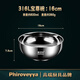 輝衛(wèi)六（Phiroveyya）輝衛(wèi)六316不銹鋼面碗家用食品級防燙大容量飯碗大號湯碗拉面碗 純316不銹鋼拉面碗 16cm