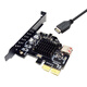 NFHK USB 3.1前置擋板線(xiàn) Type-E轉Type-C母主板 2個(gè)組合一套Type-e轉接頭 PCI-E內置卡(10Gbps)