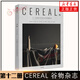 可選【全17冊新版】Cereal 谷物雜志中文版 1-17期 深陷溫柔生活 生活旅游生活系列讀物 大宅至簡(jiǎn) 時(shí)尚旅游設計攝影雜志期刊 谷物12 只想把美好的東西收藏起來(lái) 定價(jià)68