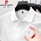 皮爾卡丹（pierre cardin）夏季新款男士短袖t恤翻領(lǐng)純棉半袖T恤衫純色寬松商務(wù)POLO 衫男裝 白色 XL/52