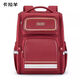 卡拉羊卡拉羊小學(xué)生兒童書(shū)包女童男生23456年級兒童減負大容量新款2587 CX2635酒紅[22升3-6年級]