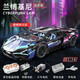渥馳兼容樂(lè )高蘭博基尼積木遙控賽車(chē)跑車(chē)拼裝成人高難度巨大型玩具男孩 賽博-1314顆-APP遙控版 6-8-10-12-14歲男生男童新年禮物