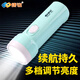 康銘迷你手電筒充電家用超長續(xù)航強(qiáng)光遠(yuǎn)射超亮多功能應(yīng)急戶外照明燈