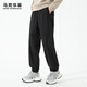 馬克華菲休閑褲男秋冬季男士錐形束腳褲高彈力運動(dòng)九分褲 黑色 52/L 