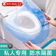 塑料馬桶坐墊馬桶圈馬桶墊坐便套圈墊通用合租個(gè)人專(zhuān)用廁所坐便器 【普通版】+【天藍色+掛鉤】1個(gè)