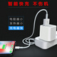 索致（SSIOIZZ）蘋果數(shù)據(jù)線USB-lightning車載PD快充電源線 適用iphone14/13/12/11/ProMax/手機(jī)ipad平板數(shù)據(jù)線1米 適用蘋果14/12/7plus/6s /