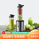 邁出色榨汁機高端家用炸果汁料理小型便攜式果汁杯攪拌機輔食機原汁機 My Juicer 3【現貨速發(fā)】