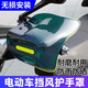 TDGO電動(dòng)摩托車(chē)手把擋風(fēng)護手罩踏板電瓶車(chē)把手擋風(fēng)板防雨防摔防風(fēng)通用 【黑色1對】夜間反光+安裝配件