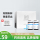 iHealth血糖儀試紙50片EGS-2000血糖試紙條九安醫(yī)療AG-607適用 50片試紙+50針+50酒精棉片