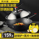 炊大皇鐵鍋無(wú)涂層炒鍋鑄鐵鍋生鐵炒菜鍋平底煤氣灶電磁爐通用 34cm適用3~5人(帶鏟+蒸片) 34cm