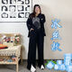 特大碼300斤女褲子加肥加大寬松胖mm運(yùn)動褲300斤大碼女褲胖妹妹夏季黑色休閑褲寬松顯瘦闊腿直筒 黑色#開叉冰絲褲【有口袋】 3XL 推薦165-195斤