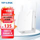 普聯(lián)（TP-LINK） wifi信號放大器 無線擴展器 中繼器 家用路由器穿墻王 無線信號增強器 tplink 【AC1200雙頻四天線帶網(wǎng)口】6332放大器