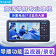 九音九視HD70高清DVI/HDMI/VGA/BNC/S-video手術(shù)視頻采集錄像4K腹腔鏡內窺鏡機器人醫療帶屏幕錄制盒存儲