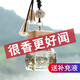 凱瑟琳娜車載香水掛件吊墜汽車車用香薰精油持久淡香車內(nèi)懸掛式擺件除異味 簡愛+10ml補(bǔ)充液-淡香