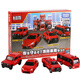 多美（TAKARA TOMY）多美卡合金小汽車模型兒童玩具男孩消防車套組4輛裝217312