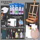 蒙瑪特（Mont Marte） 油畫(huà)顏料油畫(huà)工具油畫(huà)套裝油畫(huà)箱油畫(huà)架油畫(huà)布油畫(huà)初學(xué)者套裝油畫(huà)套裝全套 【店長(cháng)推薦】抽屜式畫(huà)架100ml油畫(huà)套裝 24色