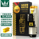 萬級（OFNPFTTH）超七類免打水晶頭 工程級屏蔽網(wǎng)線接頭Cat7a免壓網(wǎng)絡(luò)水晶頭萬兆高速傳輸WJ-15811