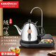 金灶（KAMJOVE）自動(dòng)上水電熱水壺 電動(dòng)抽水茶臺(tái)燒水壺茶具 電茶壺?zé)崴畨嘏莶鑼Ｓ脽鱐-22A 1L