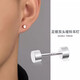 彩萊婭s999足銀養耳洞啞鈴耳釘女潮防掉耳骨釘睡覺(jué)免摘耳棒男士耳環(huán)耳飾 一對3mm