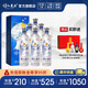 詩仙太白酒藍(lán) 雙重陳藏 純糧釀造 46度濃香型白酒 46%vol 500mL 6瓶