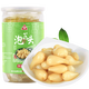 川珍 泡藠頭500g 新鮮藠頭腌制酸辣泡蕎頭藠頭 泡菜腌菜下飯配粥