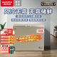 澳柯瑪（AUCMA）風冷無霜家用臥式冰柜冷藏冷凍轉換商用冰柜單溫速凍柜節(jié)能1級省電低溫保鮮肉類囤貨冷柜 【風冷無霜】電腦控溫BC/BD-182WD