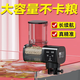 老漁匠魚缸喂食器智能定時(shí)投食器觀賞魚金魚烏龜糧水族自動(dòng)投餌喂魚神器 250ml疊加倉【3檔喂食】送電池