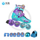 米高輪滑鞋兒童溜冰鞋可調休閑平花雙模式旱冰鞋中小學(xué)培訓初級教學(xué)V8 綠紫色套裝 M （33-36）