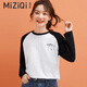 米子旗純棉長(cháng)袖t恤女春秋2025新款女裝慵懶風(fēng)學(xué)生寬打底衫上衣 （長(cháng)）黑字975左胸小 高級黑 M 100-110斤