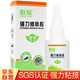 彩弘 補(bǔ)鞋膠專(zhuān)用膠水改性502強(qiáng)力膠粘鞋子塑料玩具陶瓷模型樹(shù)脂萬(wàn)能膠