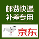 K&Z 【順豐空運(yùn)】適用華為matex5中軸保護(hù)套磁吸超薄新款x5手機(jī)殼典藏版全包殼折疊屏碳纖維防摔后殼 【600D】 四方口|中軸保護(hù)|前框+后殼 華為Matex5/x5典藏版通用