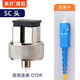 賽纖（SAIXIAN）otdr光纖測(cè)試儀轉(zhuǎn)接頭OTDR用SC方頭FC適配頭光纖測(cè)斷點(diǎn)接頭圓頭小方頭 【SC-方口】適用國(guó)產(chǎn)/美國(guó)OTDR