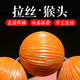 盤道 猴頭核桃手串 金絲猴頭文玩手串 龍鱗手把件男手工雕刻 1.5cm14顆金絲猴頭