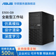 華碩i9 14900K 深度學(xué)習(xí)工作站雙卡4090主機 仿真圖形設(shè)計渲染服務(wù)器塔式工作站E500-G9 14900K/64G DDR5內(nèi)存/2T固態(tài) RTX 4090 24G顯卡*1