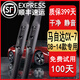 適用于馬自達CX-7雨刮器原裝款馬自達cx7雨刷膠條2008-2014年款CX7汽車(chē)專(zhuān)用雨刮片 馬自達CX-7（2008-2014款）前雨刷