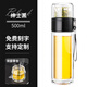 唯萬(wàn)雙層茶倉(cāng)茶水分離泡茶杯大容量家用辦公室便攜玻璃杯過(guò)濾茶水杯子 提繩款-紳士黑500ml-送杯套杯刷