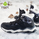 RAX 秋冬戶外雪地靴男保暖防寒鞋女耐磨滑雪鞋加絨雪地鞋雪鞋 黑色-男 41