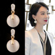 丹彼玉質(zhì)貓眼石耳釘女2024年新款潮高級(jí)感禮物氣質(zhì)百搭銀針耳飾 米白貓眼石耳釘