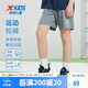 特步（XTEP）兒童褲子男童夏季彈力好動褲輕薄透氣短褲 石紋灰 130