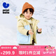 迷你巴拉冬兒童發(fā)熱羽絨服寶寶厚款保暖羽絨外套【三防透濕】
