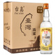臺島高粱酒糧食酒白酒600ml 濃香型 45度 600mL 6瓶