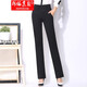 韓依索絲高腰微喇叭褲女顯瘦休閑褲2025春秋新款黑色修身垂感彈力女裝褲子 黑色夏季直筒-松緊腰 XL