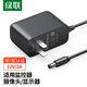 綠聯(lián) USB3.0轉SATA轉換器線(xiàn) USB轉SATA易驅線(xiàn)2.5/3.5英寸硬盤(pán)轉接頭數據連接線(xiàn)筆記本電腦臺式機易驅線(xiàn) 電源適配器【12V2A】20359 黑色