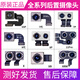 適于蘋(píng)果后置攝像頭6SP 7P 8代 8Plus XSM XR 11ProMax12后攝像頭 6SPlus后攝純原裝無(wú)修