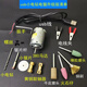泥巴人新電機齒輪包微型直流小馬達DIY模型玩具配件手工風(fēng)扇小制作材料 usb小電鉆電鋸升級版套裝