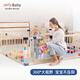 Jolly Baby兒童游戲圍欄嬰兒防護欄寶寶爬行學(xué)步安全欄客廳家用地上實木圍欄 新西蘭松150*180【藍色扣含門】