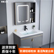 浴室柜洗手盆柜組合一體盆洗臉盆柜衛生間陶瓷洗手臺太空鋁洗漱臺 60cm*40cm陶瓷面盆【全套配件】 浴室柜+普通鏡柜