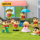 52TOYS蠟筆小新日常系列3盲盒潮玩手辦動漫周邊公仔玩具擺件七夕禮物 端盒(內含8只盲盒|不重復)